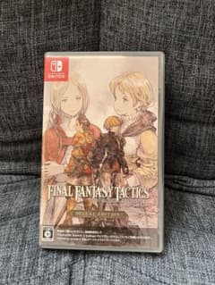 Switch ファイナルファンタジータクティクス - イヴァリース クロニクル…