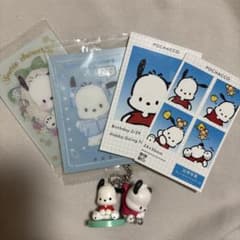 ポチャッコ グッズ セットのサムネイル