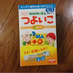値下げしました♬つよいこスティックタイプのサムネイル