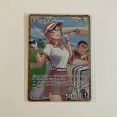名探偵コナン 追憶の盟友 萩原千速 RP - メルカリ