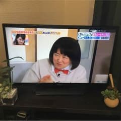 Masa 様 専用 〜2/16迄のサムネイル