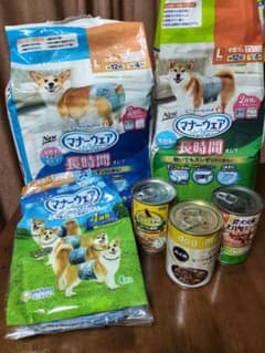 のん様 リクエスト 2点 まとめ商品のサムネイル