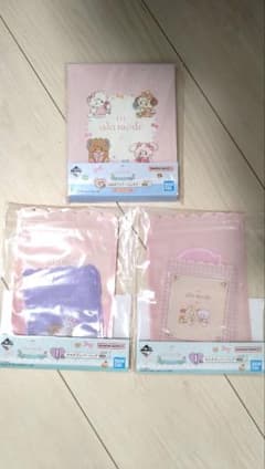 릴 알라 모드 이치 반 쿠지 Lil ala mode Sweets Dresser