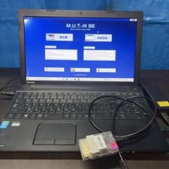 三菱 診断機 MUT-III SE 設定済 アダプタ付 デリカD5 エボX等 三菱 診断機 MUT-III SE 設定済 アダプタ付 デリカD5 エボX等 - メルカリ