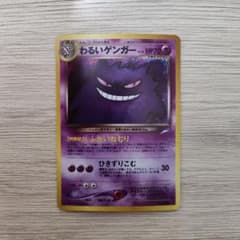 m17066763572_1.jpg?1743606944