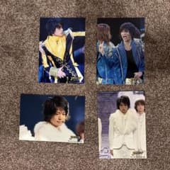 【美品】菊池風磨　ステージフォト　公式写真20枚セットのサムネイル