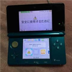 ニンテンドー3DSのサムネイル