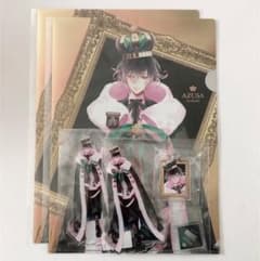 ディアラバ DIABOLIK LOVERS くじ　無神アズサのサムネイル