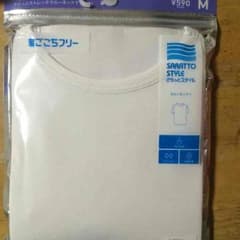 おーる800円様専用のサムネイル