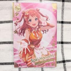 ツアマス 花海咲季 パラレル SSR SR ツアマス アイドルマスターツアーズ 花海咲季 ssr パラレル - メルカリ
