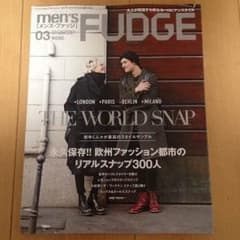 men'sFUDGE2017☆3月号のサムネイル