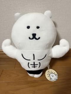 Nagano Bear Plush Toy - A Big Plush Toy Featuring Proud Muscles