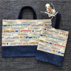 新幹線柄♡レッスンバッグ×シューズバッグ♡のサムネイル