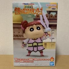 ネネちゃん　超華麗！灼熱のカスカベダンサーズ　カスカベ防衛隊フィギュアvol.2