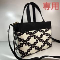 みき様　専用のサムネイル
