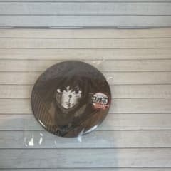 鬼滅の刃 無限城編 第一章 缶バッジ 冨岡義勇のサムネイル