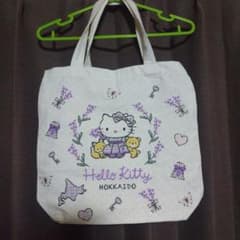 ハローキティ トートバッグ ラベンダー ハローキティ トートバッグ ラベンダー