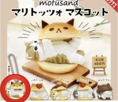 モフサンド　マリトッツォ　ねこパン　キジシロのサムネイル