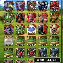キャンディ様専用のサムネイル