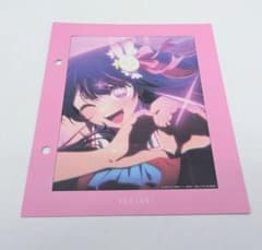 YOASOBI Idol Index THE BOOK