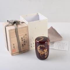 茶道具 輪島塗 蒔絵師 北浜宗貴作 﨔目すり 花丸文 長棗 共箱 M