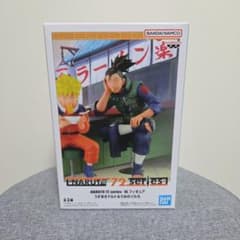 NARUTO 72 series 16 うずまきナルト＆うみのイルカ