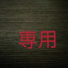 子供用 ワンタッチ ネクタイのサムネイル