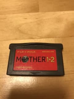 tarobetti様専用 MOTHER1+2 ＋DS Liteのサムネイル