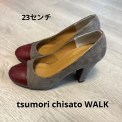 츠모리 치사토 tsumori chisato WALK