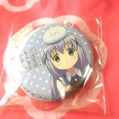 ごちうさ 缶バッチのサムネイル
