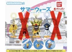 【値下げ〇】サマーウォーズ めじるしアクセサリー2 3種セットのサムネイル