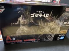 ゆうゆ専用ゴジラ-1.0 一番くじ A賞のサムネイル