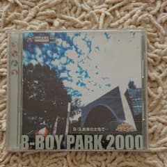 ヒップホップCD！B-boy park2000！のサムネイル