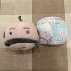 たまごっち ぬいぐるみマスコット　おやじっちのサムネイル