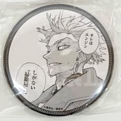 ガチアクタ くじ引き堂 缶バッジ エンジン ② - メルカリ