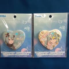 プロセカ キラキラビッグハート型缶バッチ 2点セット - メルカリ