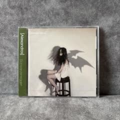 [Alexandros] Schwarzenegger CD unopened
