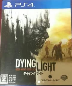 PS4ダイイングライトのサムネイル