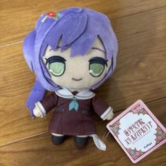 ラブライブ！ きゅるまるぬいぐるみ　 きゅるまる 蓮ノ空女学院 乙宗梢 71nF9qtZV8L._UF350,350_QL50_.jpg