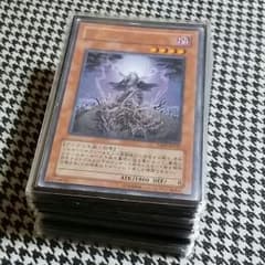 遊戯王　アンデットデッキのサムネイル