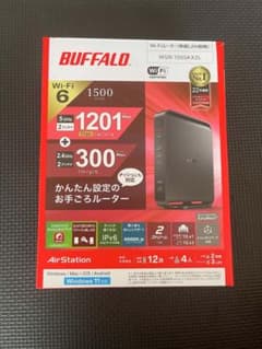 BUFFALO Wi-Fiルーター WSR-1500AX2L 本体のサムネイル