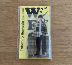 ジャニーズWEST  濵田崇裕  アクスタのサムネイル