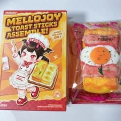 Mellojoy トーストスティック集合シリーズ【シークレット】スクイーズ Mellojoy トーストスティック集合シリーズ【シークレット】スクイーズ