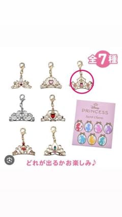 ディズニープリンセス ティアラチャーム 全7種のサムネイル