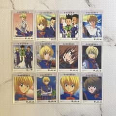 クラピカ カードダス マスターズ 12枚セット ハンター×ハンター 旧
