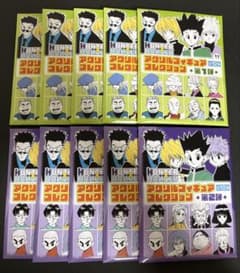 ハンターハンター アクリルフィギュアコレクション第1,2弾 未開封 10点