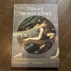 Edward Burne-Jones アートブックのサムネイル
