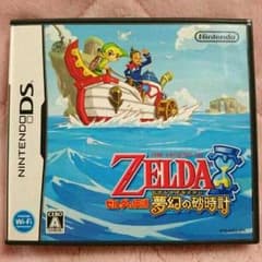 ニンテンドーDS ソフト ゼルダの伝説 夢幻の砂時計のサムネイル