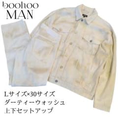 贅沢仕様】オーストリッチ シャークスキン マルチパッチワーク 