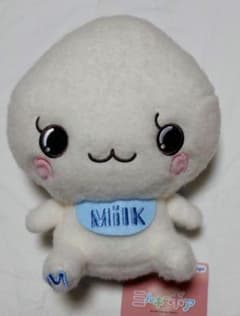 しずくちゃん　ミルキーボア　BIGぬいぐるみ　みるみるちゃん